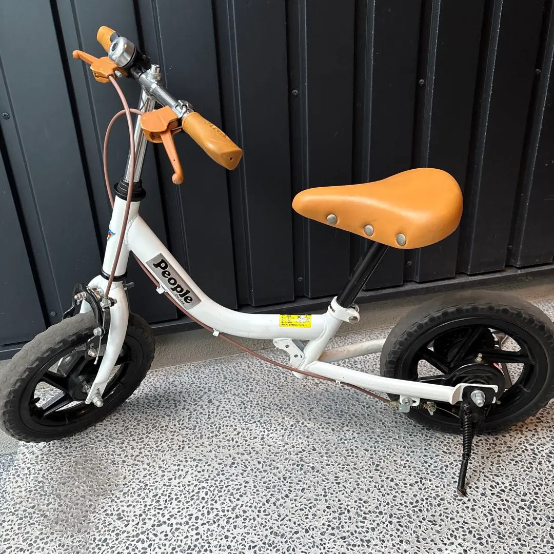 2026年最新】ケッターサイクルの人気アイテム - メルカリ