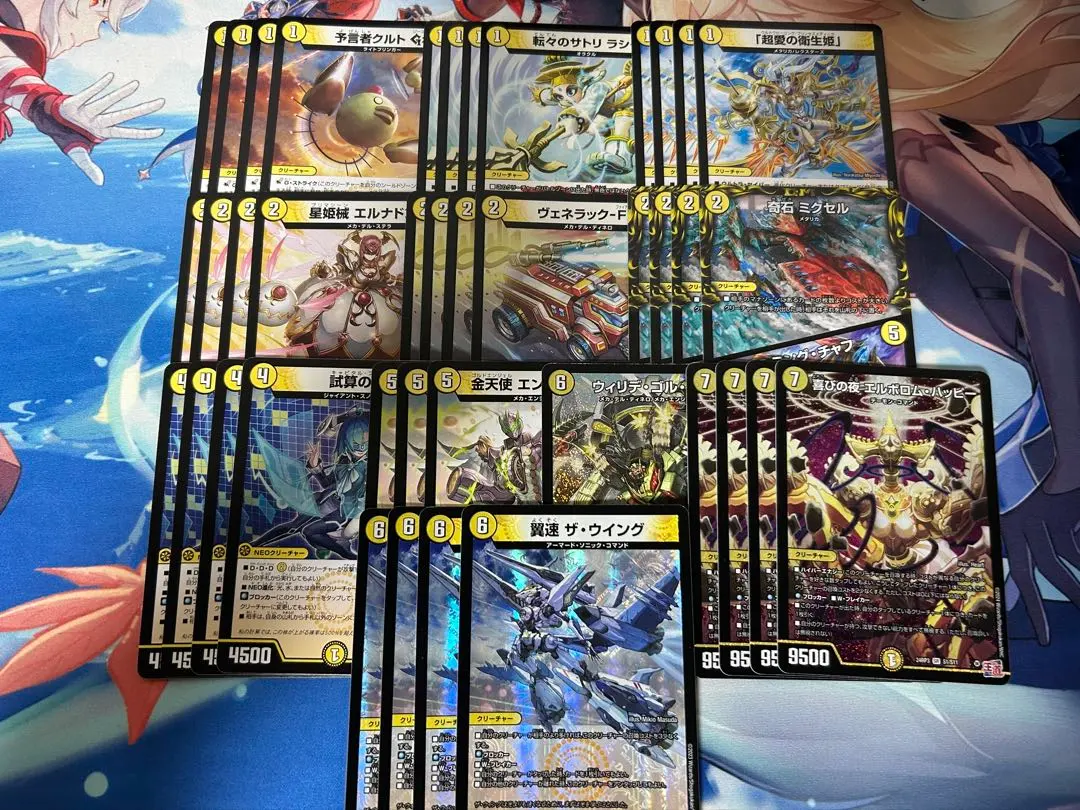 2026年最新】白単ウイングの人気アイテム - メルカリ