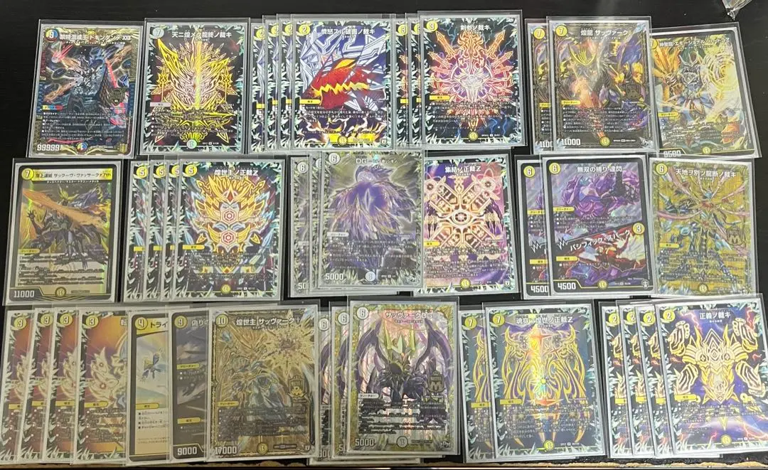 2026年最新】白単サバキの人気アイテム - メルカリ