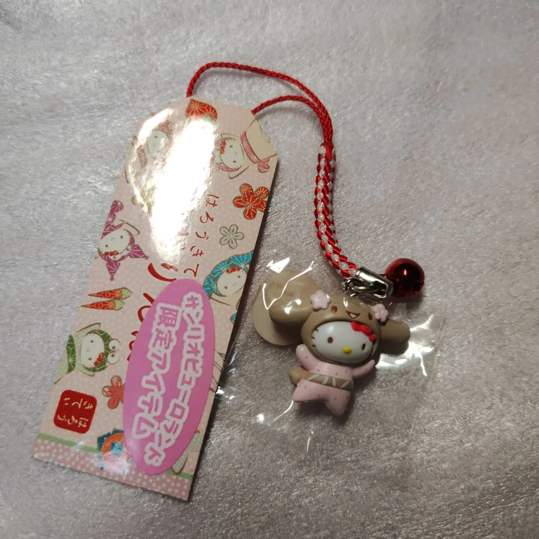 2026年最新】かぶりんぼ キティの人気アイテム - メルカリ