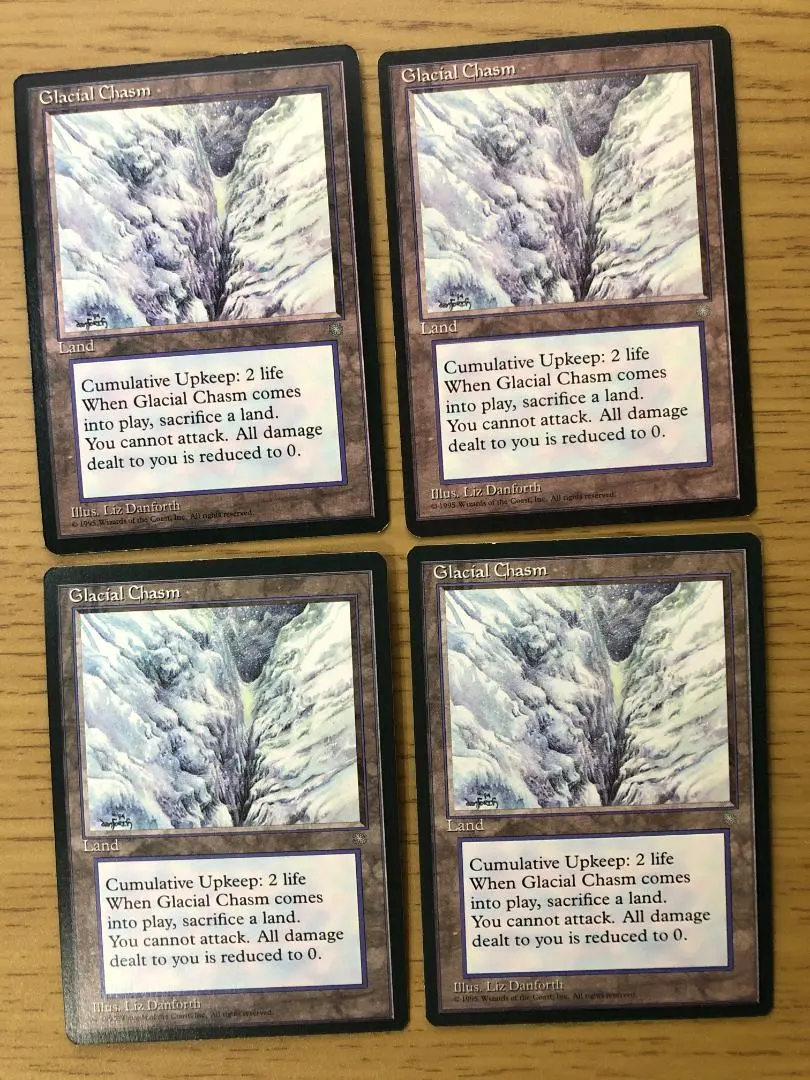 2026年最新】glacial chasmの人気アイテム - メルカリ