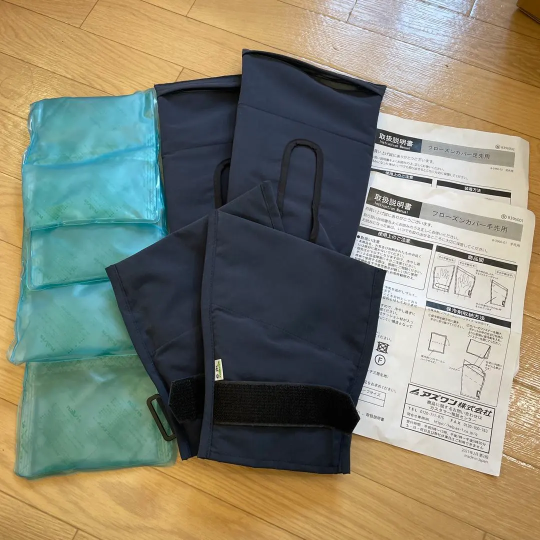 2026年最新】フローズングローブの人気アイテム - メルカリ