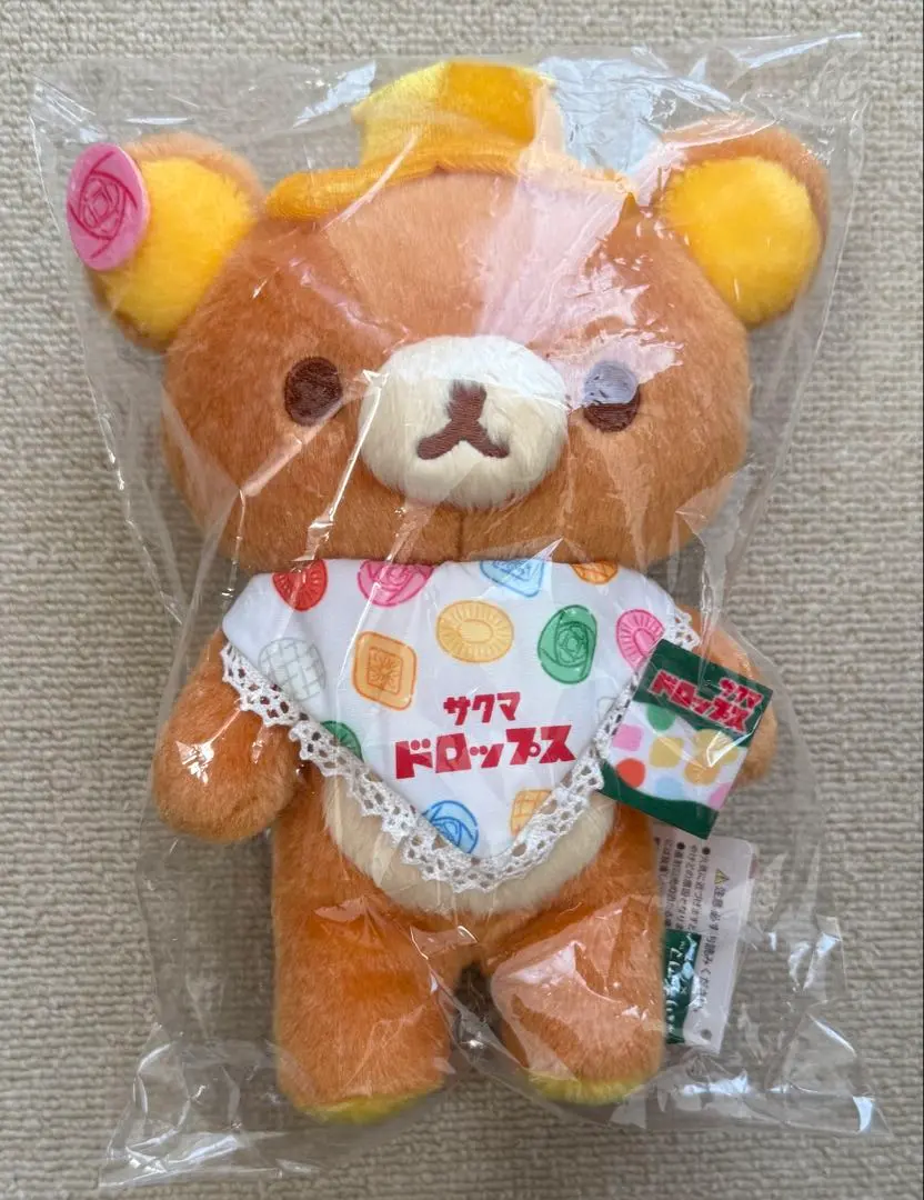 2026年最新】リラックマ サクマドロップスの人気アイテム - メルカリ
