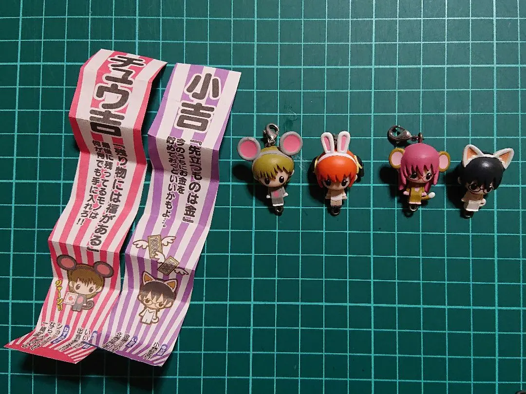 2026年最新】銀魂みくじ 干支の人気アイテム - メルカリ