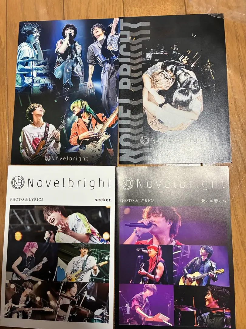 2026年最新】novelbright サインの人気アイテム - メルカリ