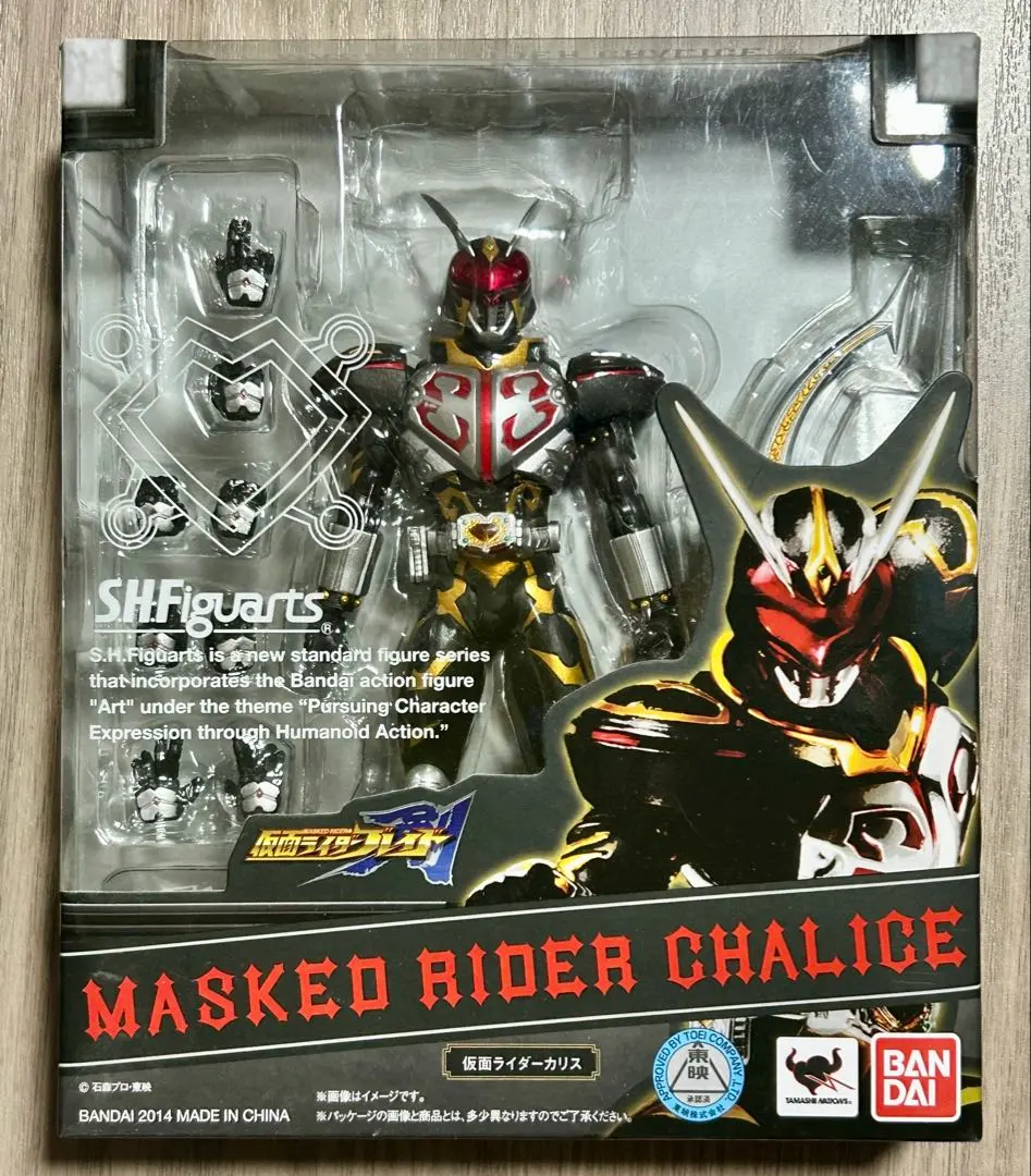 2026年最新】S.H.フィギュアーツ 仮面ライダーカリスの人気アイテム