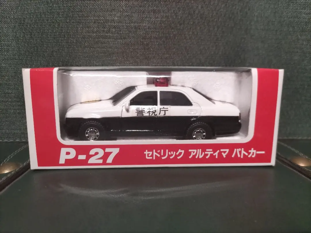 2026年最新】ダイヤペット パトカーの人気アイテム - メルカリ