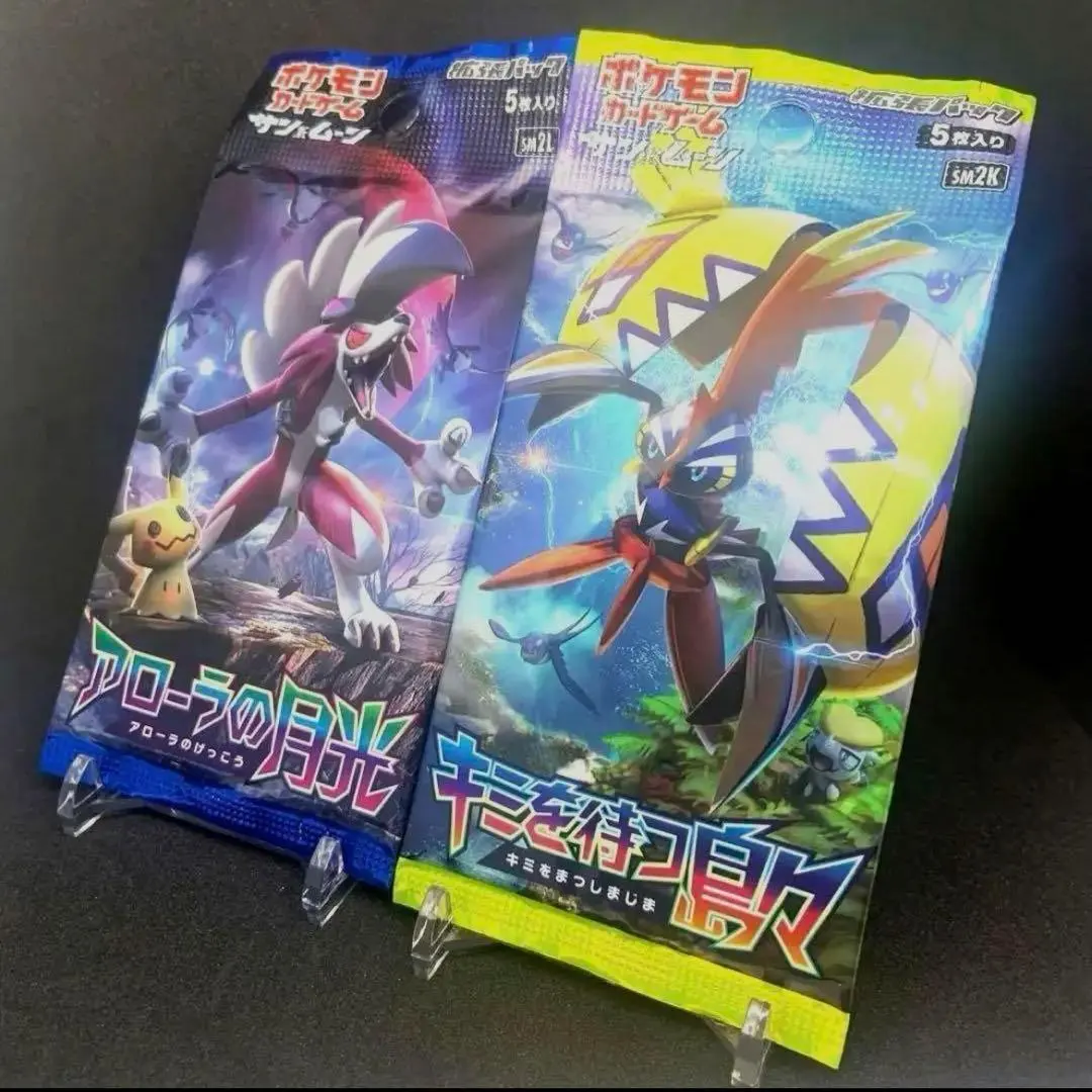 2026年最新】アローラの月光 未開封の人気アイテム - メルカリ