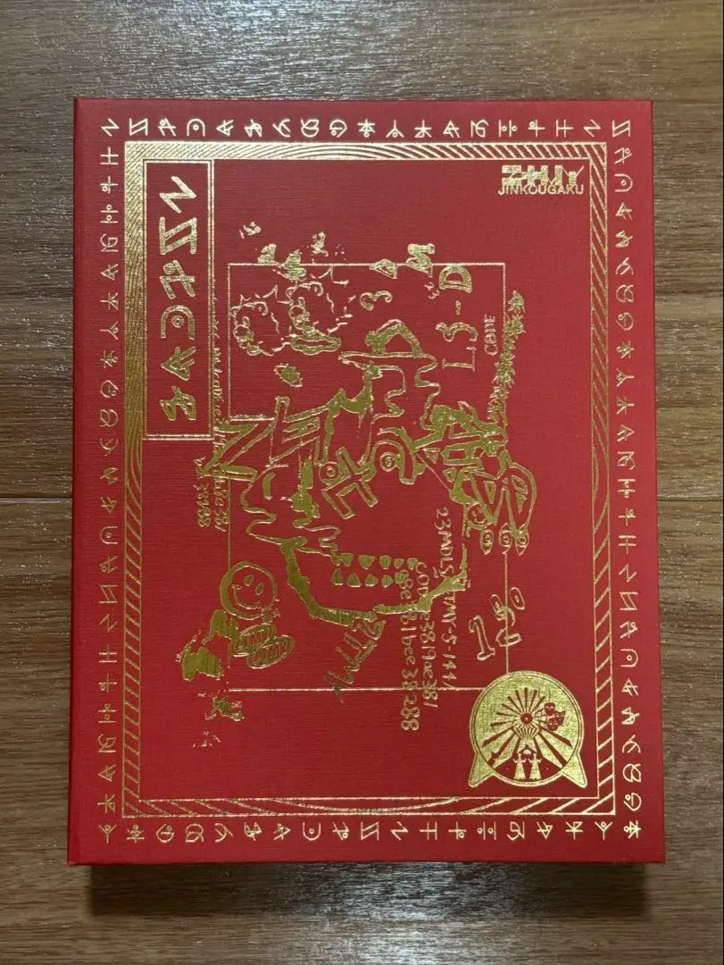 2026年最新】zutomayoカード 沈香学の人気アイテム - メルカリ