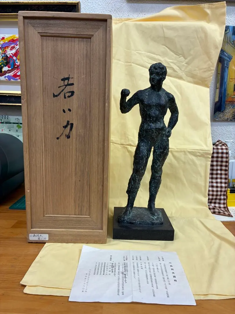 2026年最新】彫塑台の人気アイテム - メルカリ