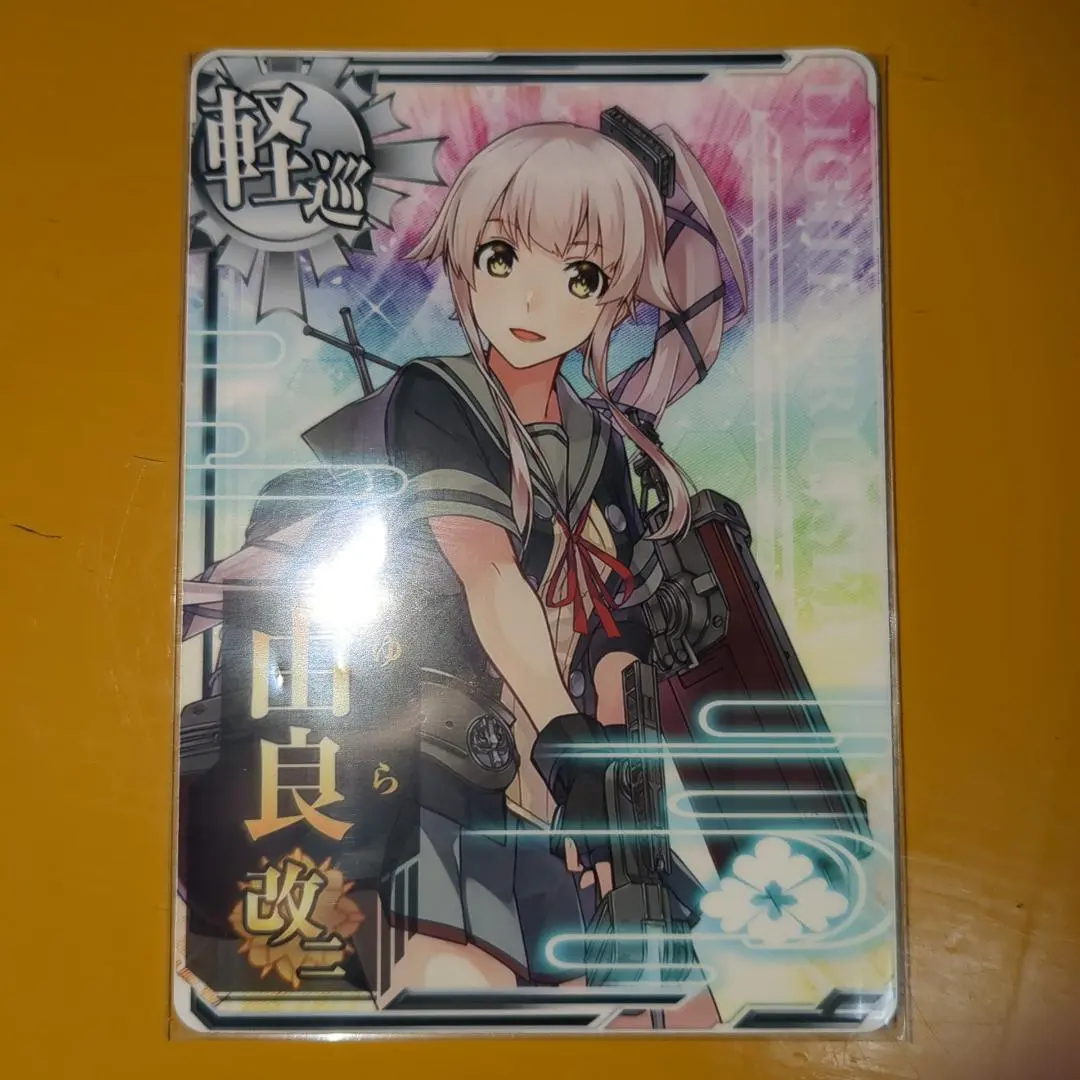 2026年最新】由良改二の人気アイテム - メルカリ