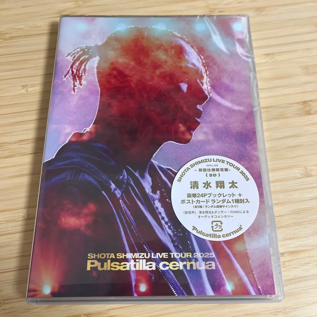 2026年最新】清水翔太サインの人気アイテム - メルカリ