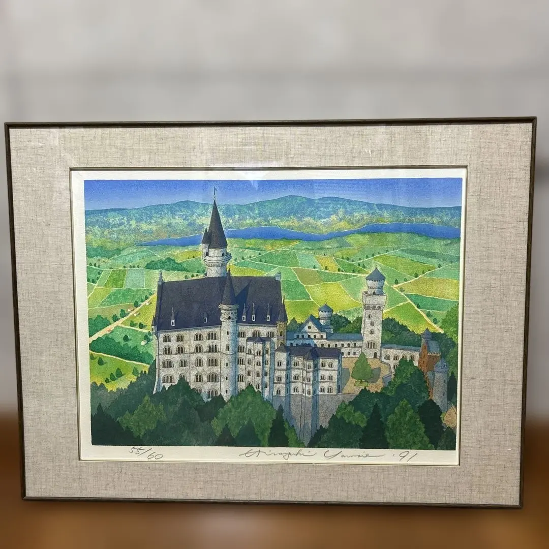 2026年最新】山家久幸の人気アイテム - メルカリ