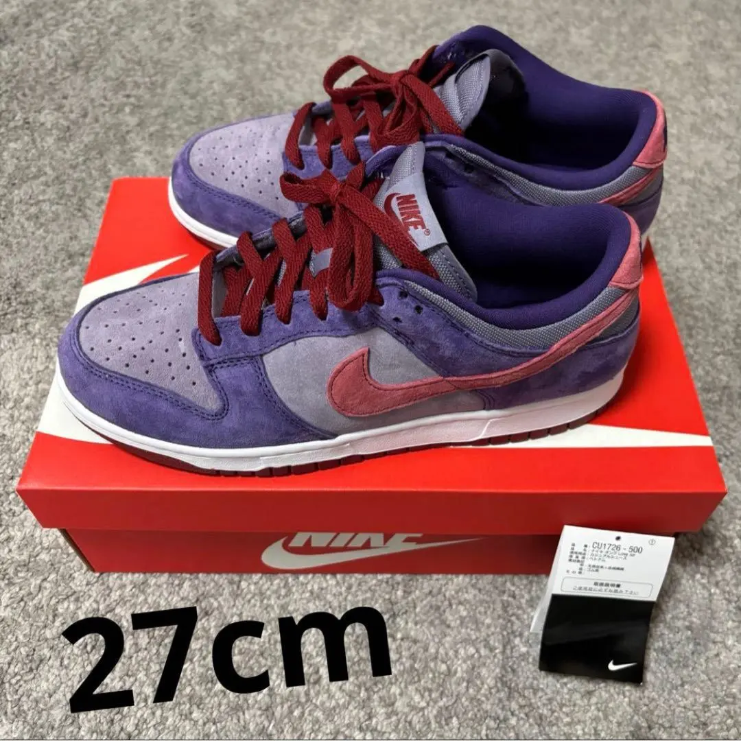 2026年最新】dunk plum 500の人気アイテム - メルカリ