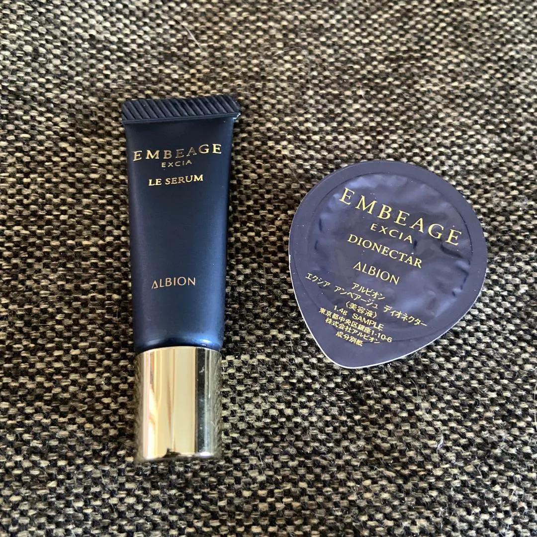 2026年最新】アルビオン エクシア アンベアージュ ル セラムの人気