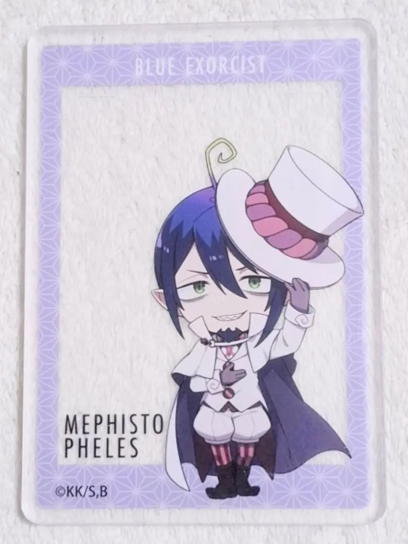 2026年最新】青エク メフィストの人気アイテム - メルカリ