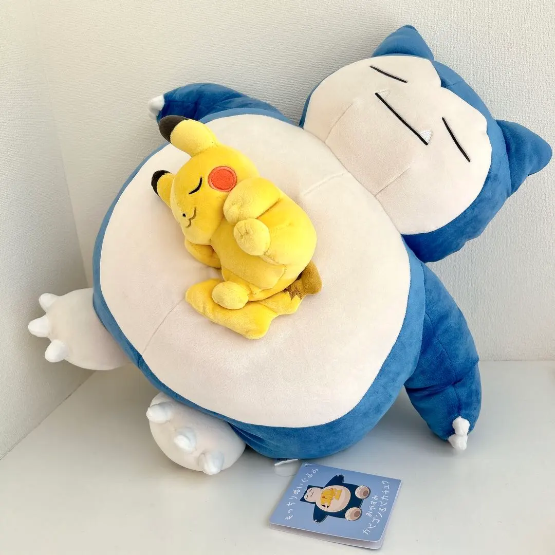 2026年最新】もっちりぬいぐるみ Pokémon Sleep カビゴンの人気