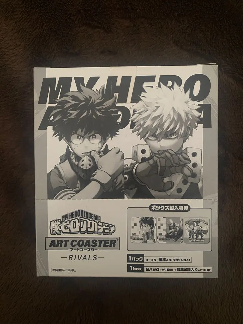 2026年最新】ヒロアカ コースター rivals boxの人気アイテム - メルカリ