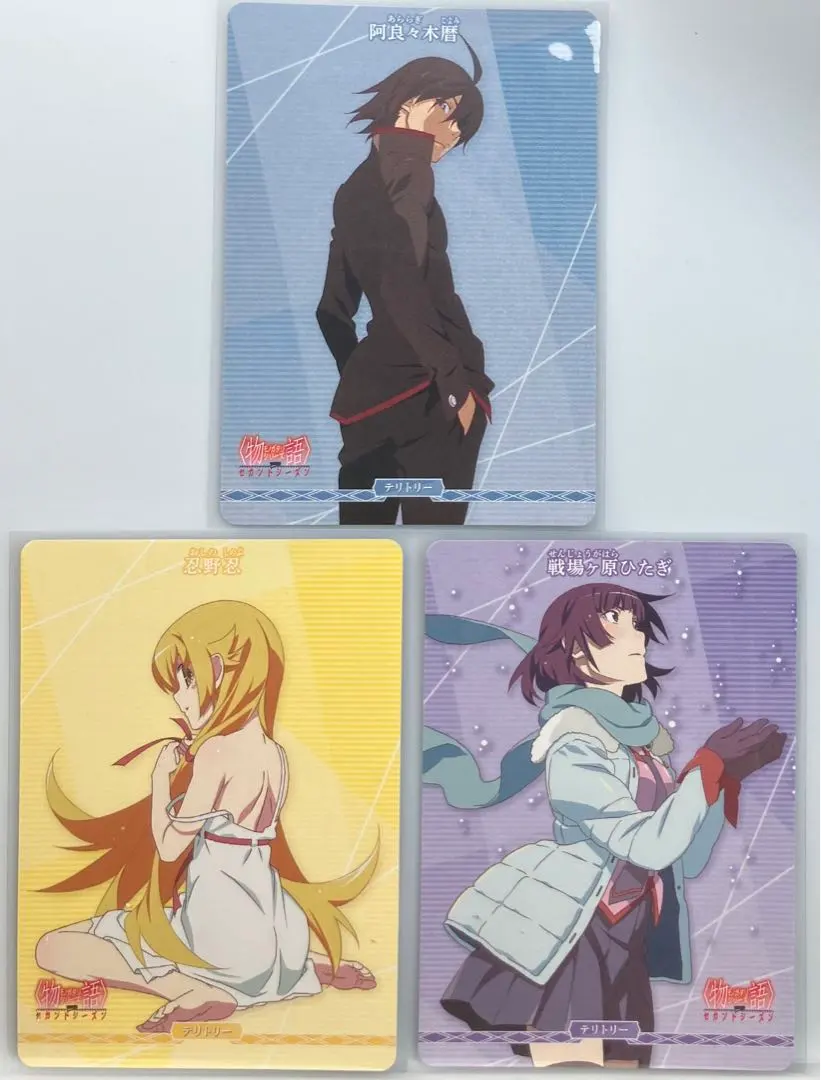 2026年最新】物語シリーズ ビルディバイドの人気アイテム - メルカリ