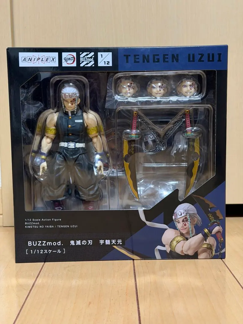 2026年最新】BUZZ 宇髄天元の人気アイテム - メルカリ