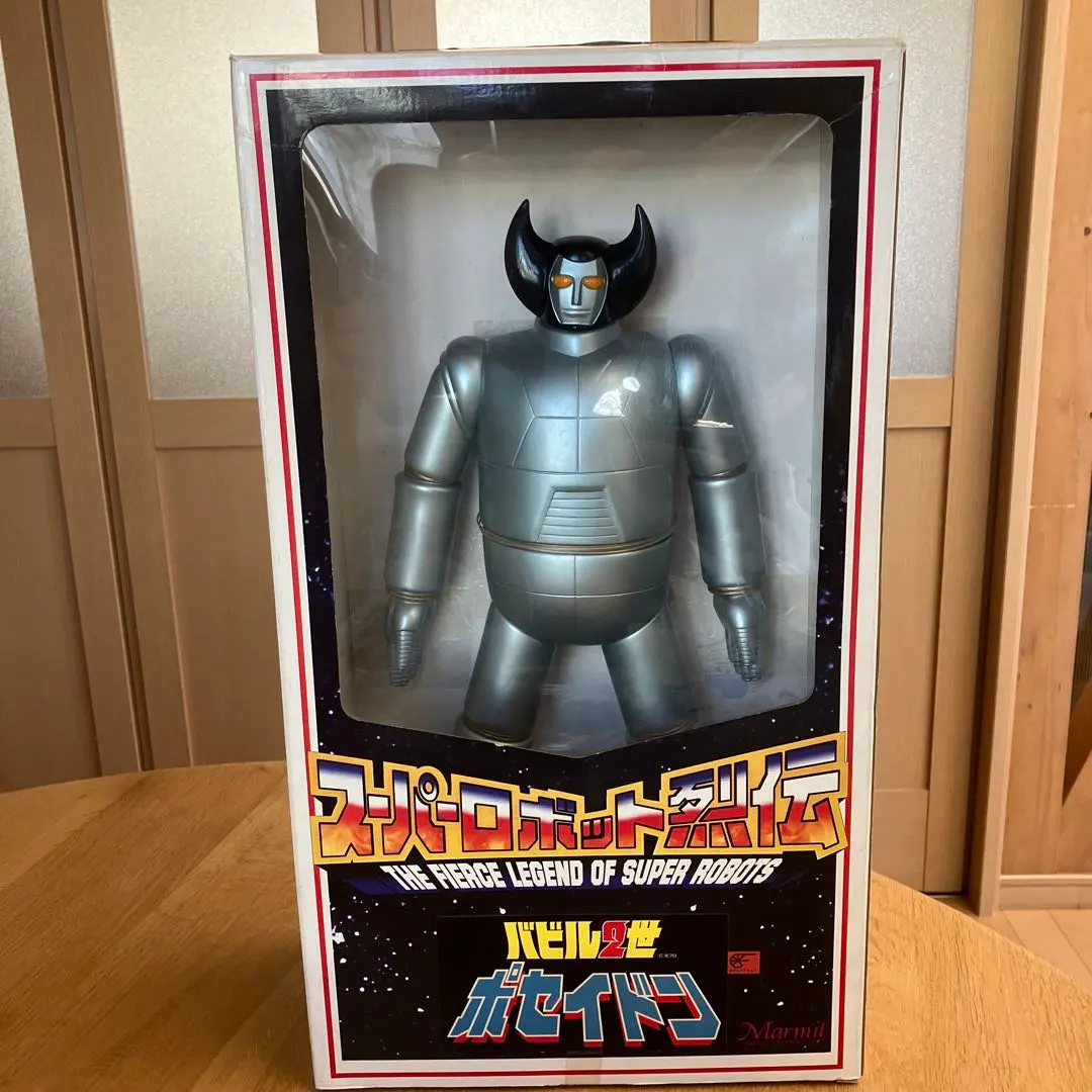 2026年最新】ポセイドン ソフビの人気アイテム - メルカリ