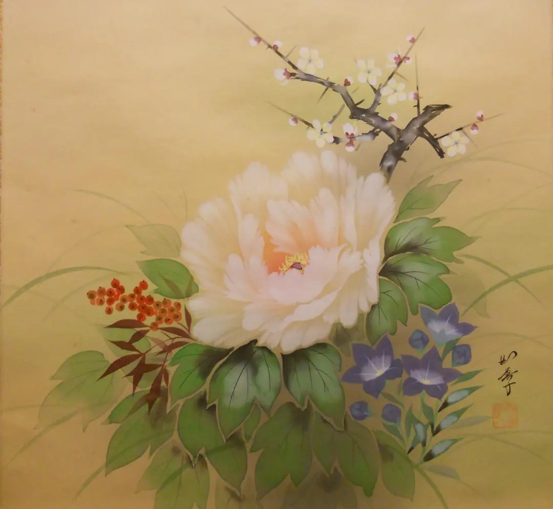 2026年最新】中島清堂の人気アイテム - メルカリ