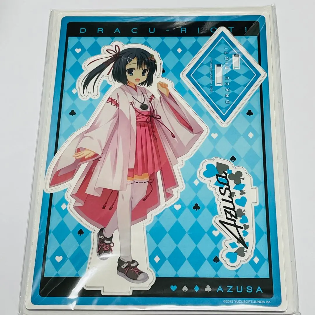 2026年最新】布良梓の人気アイテム - メルカリ