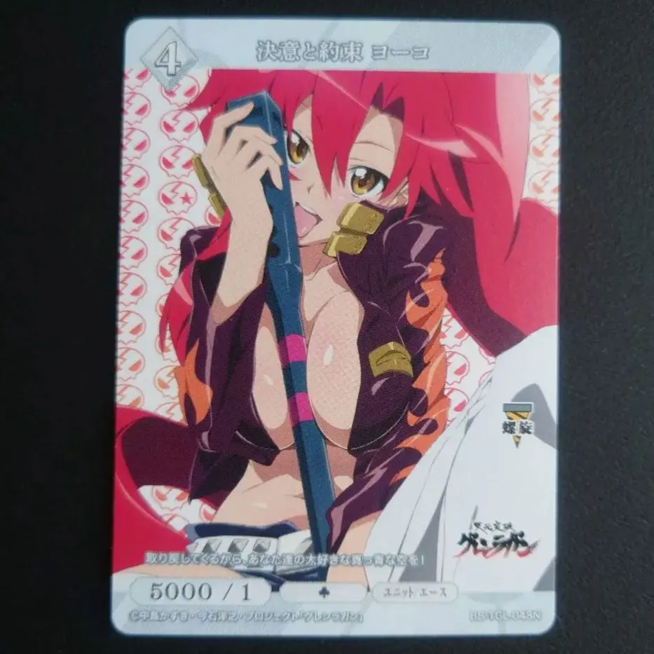 2026年最新】ビルディバイド グレンラガンの人気アイテム - メルカリ