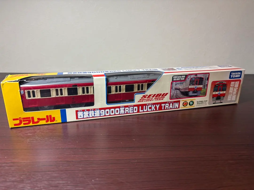 2026年最新】プラレール 西武鉄道 9000系 RED LUCKYの人気アイテム