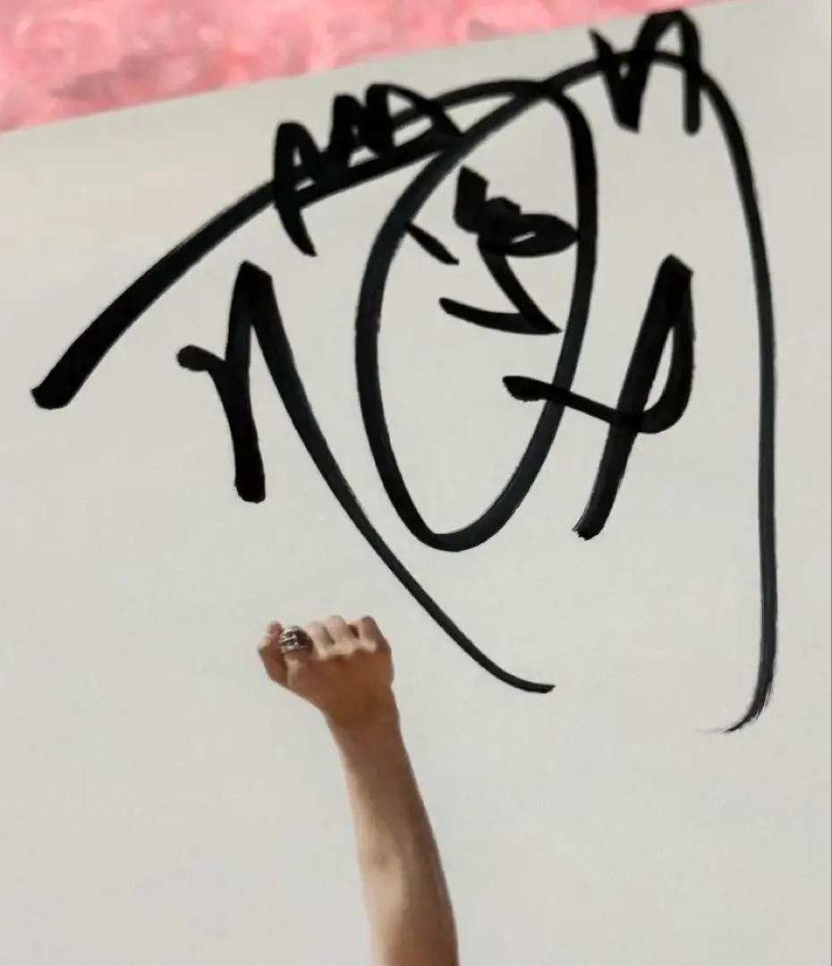 2026年最新】江口寿史 直筆の人気アイテム - メルカリ