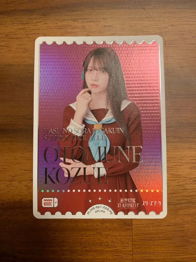 2026年最新】ラブカ 花宮初奈の人気アイテム - メルカリ