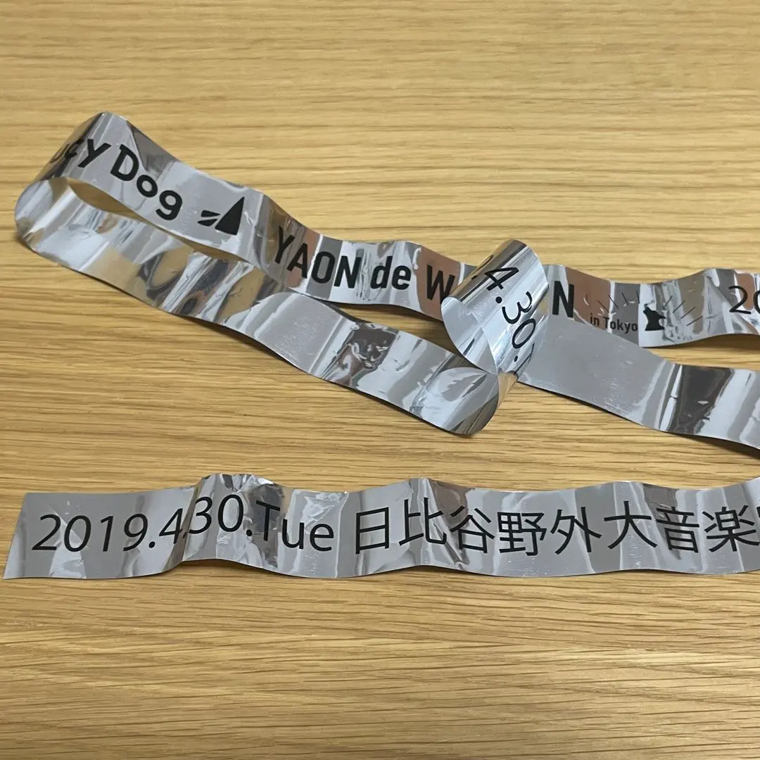 2026年最新】サウシー 銀テの人気アイテム - メルカリ