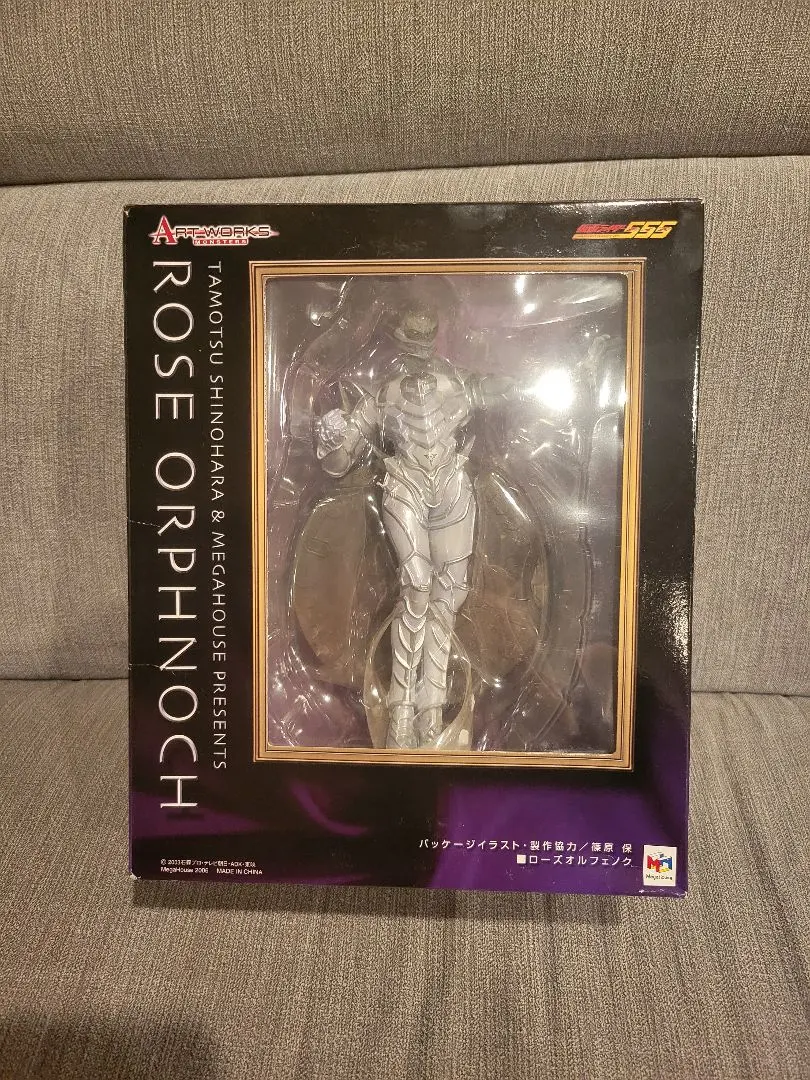 2026年最新】オルフェノク アートワークスの人気アイテム - メルカリ