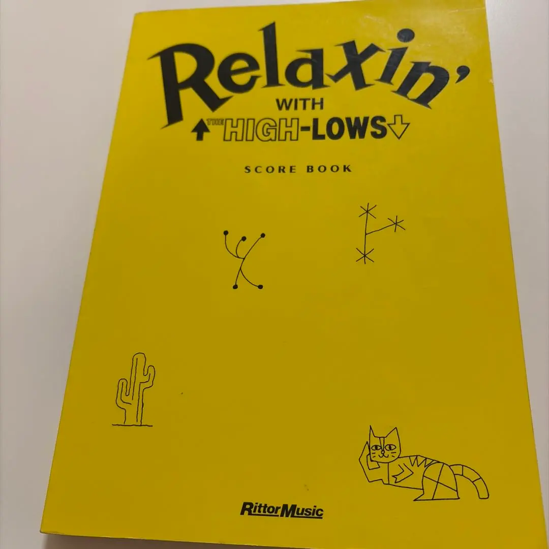 2026年最新】HIGH-LOWS Relaxin'の人気アイテム - メルカリ