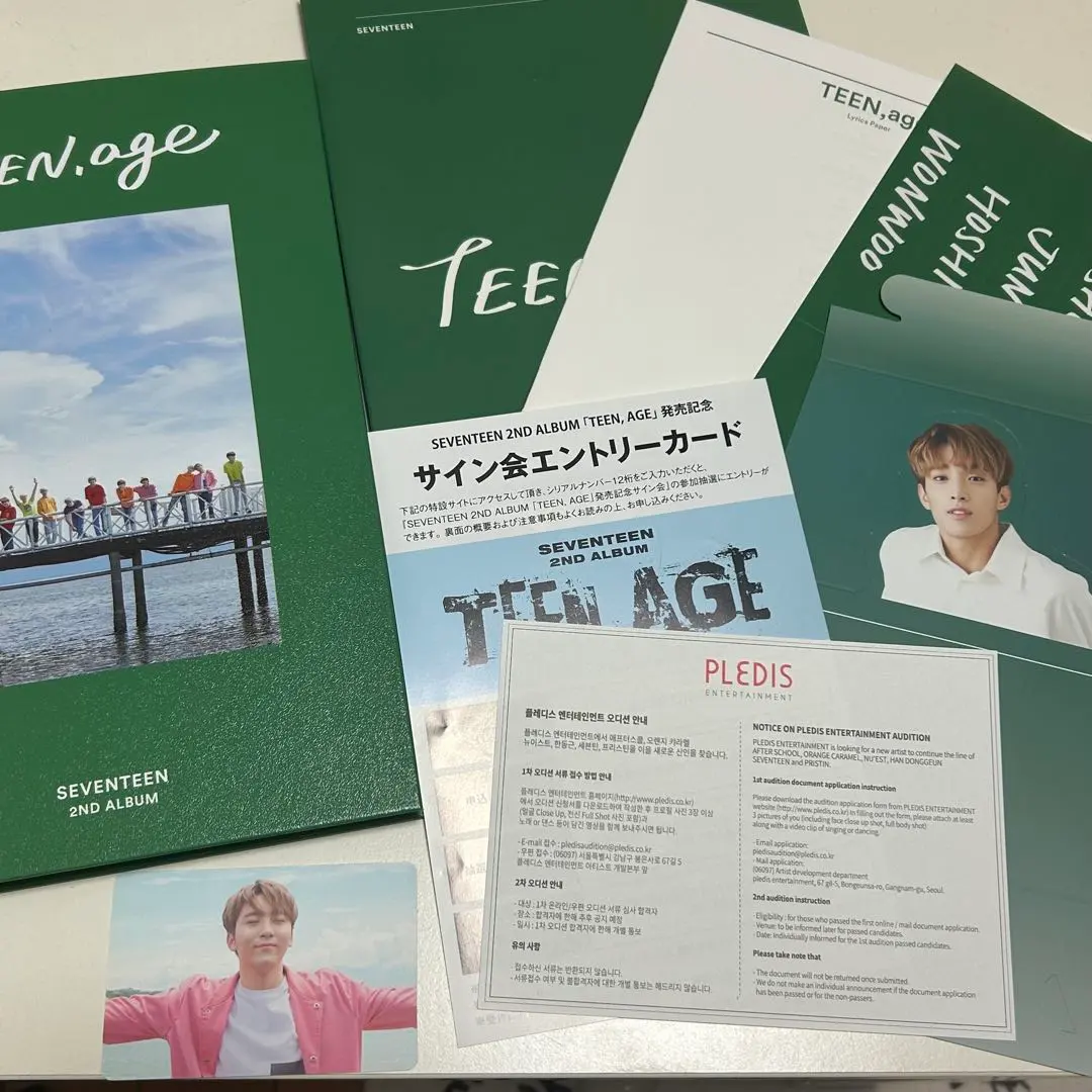 2026年最新】teen age トレカ スングァンの人気アイテム - メルカリ