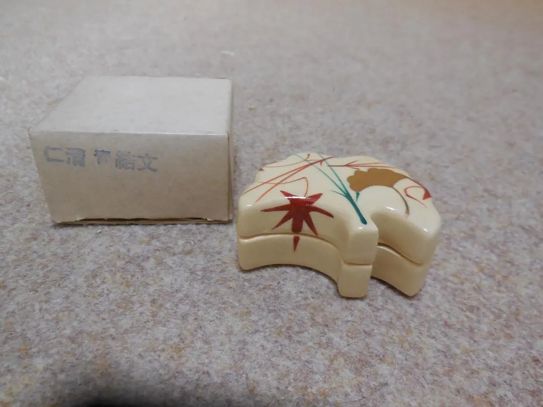 2026年最新】香合 仁清の人気アイテム - メルカリ