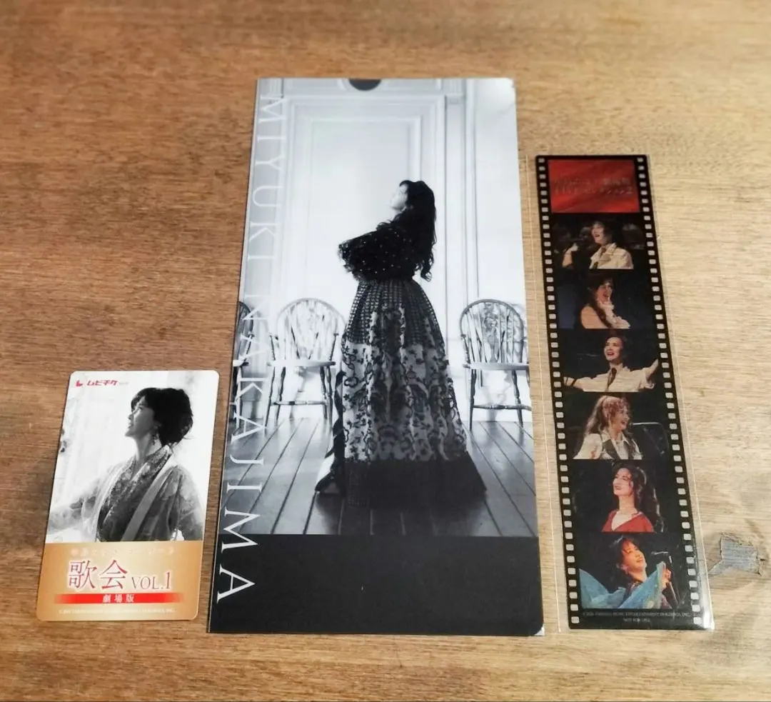 2026年最新】中島みゆき非売品の人気アイテム - メルカリ