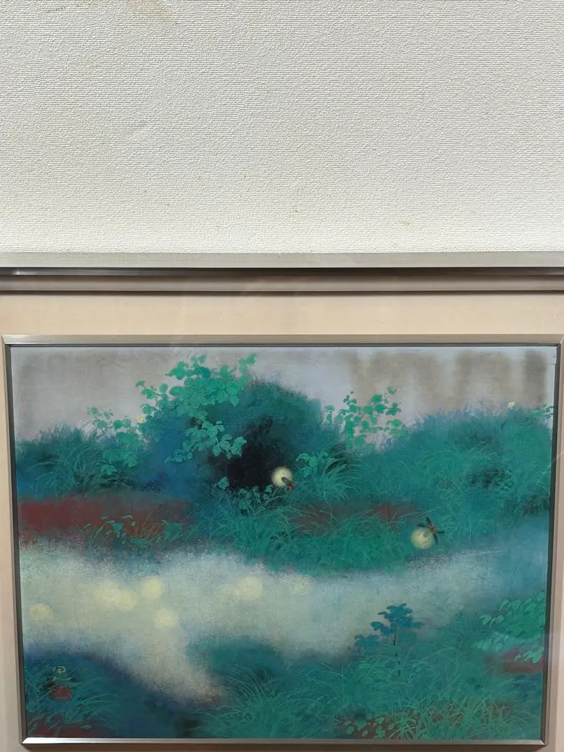 2026年最新】工藤甲人の人気アイテム - メルカリ