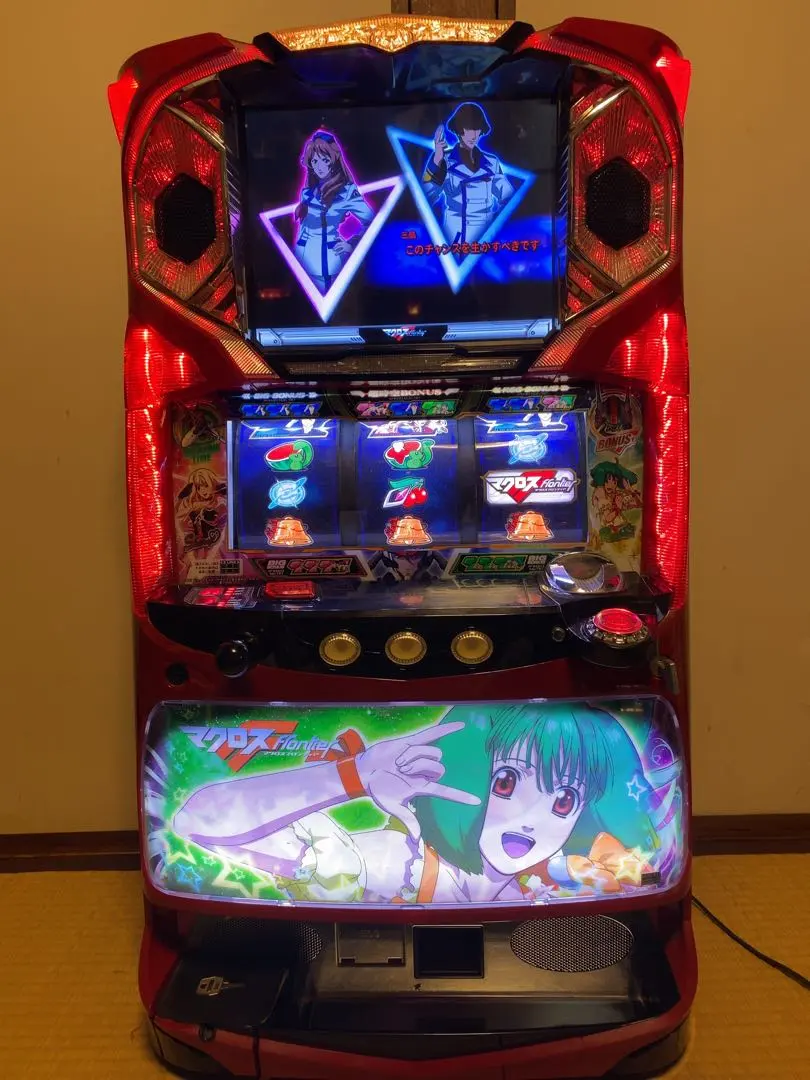 2026年最新】実機 マクロスfの人気アイテム - メルカリ