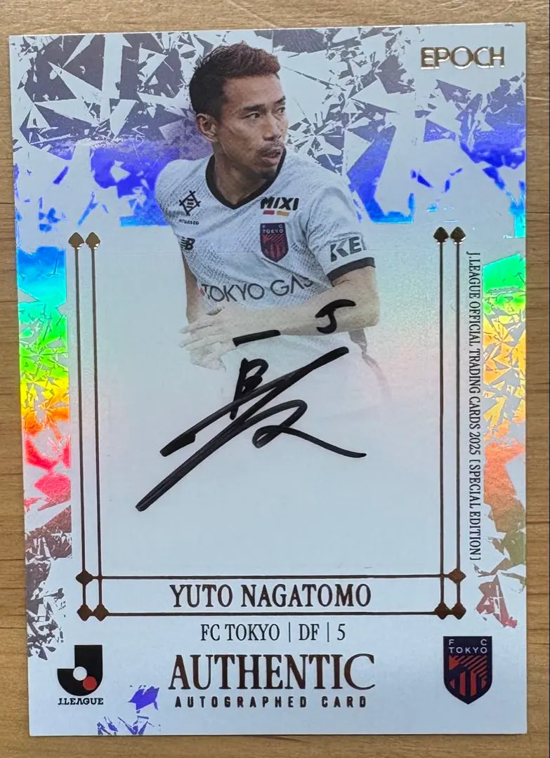 2026年最新】長友 サインカードの人気アイテム - メルカリ