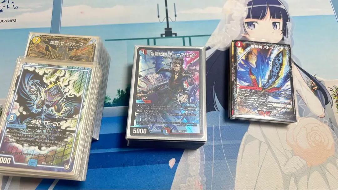 2026年最新】赤青マジック高レートの人気アイテム - メルカリ