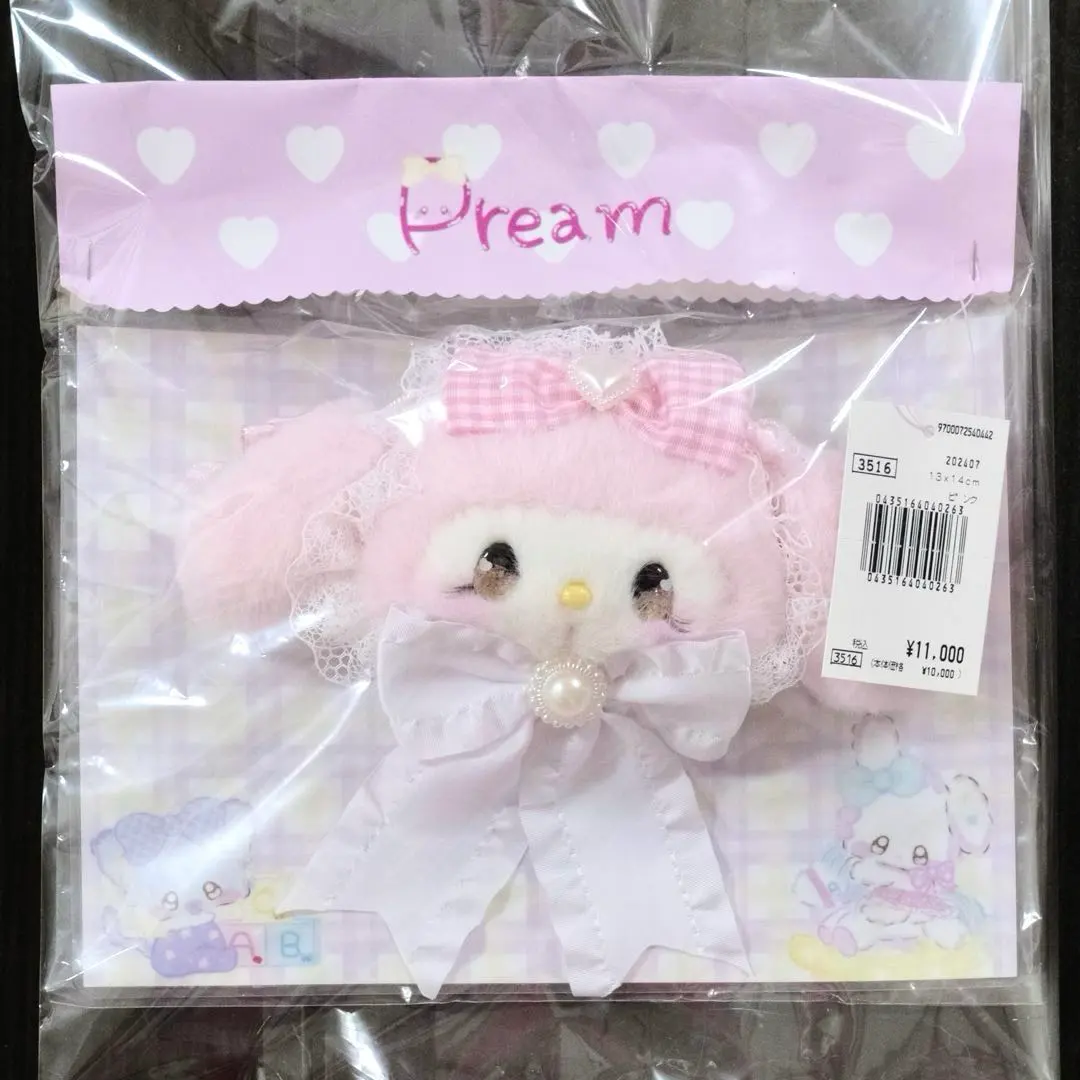 2026年最新】ぷりぃむの人気アイテム - メルカリ