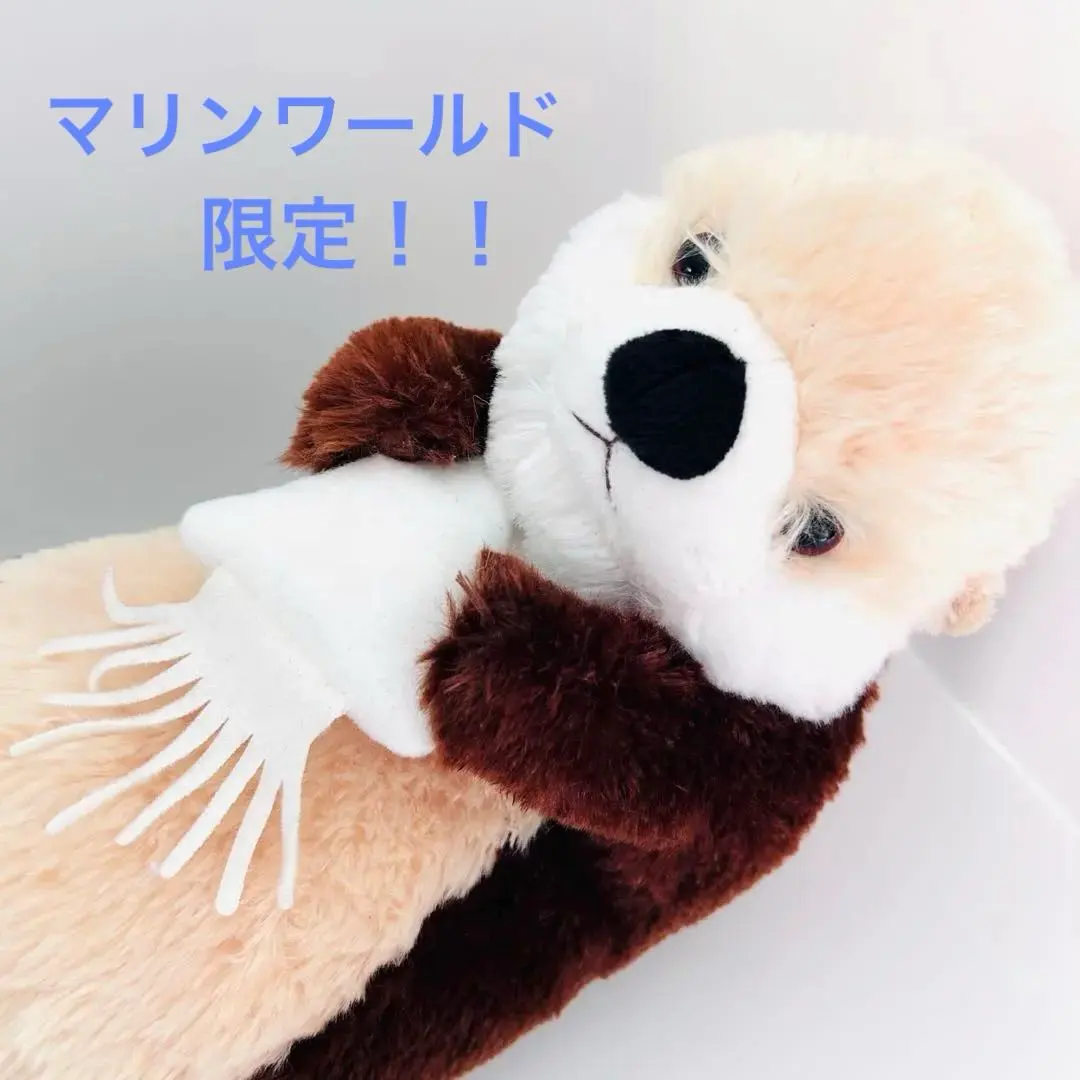 2026年最新】マリンワールド ラッコ ぬいぐるみの人気アイテム - メルカリ