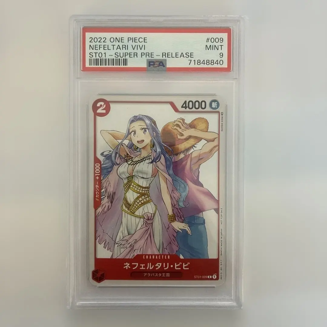 2026年最新】ジャンプgiga ビビの人気アイテム - メルカリ