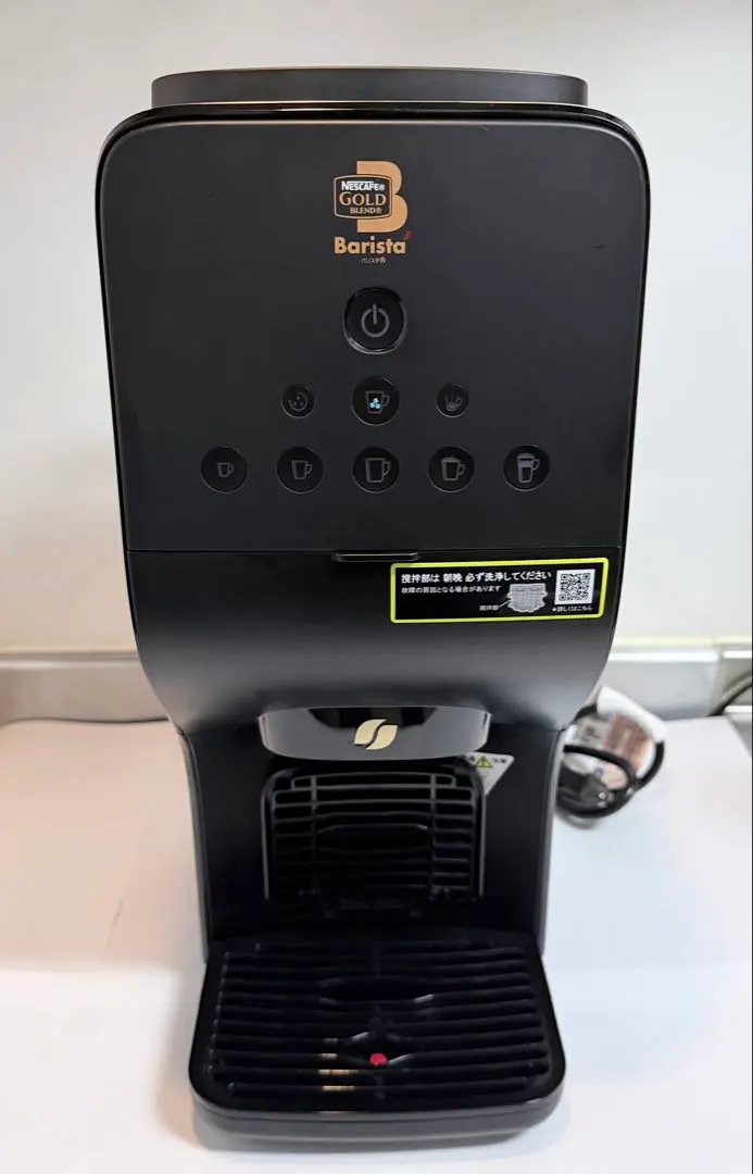 2026年最新】ネスカフェ バリスタ デュオ hpm9637-pb プレミアブラック