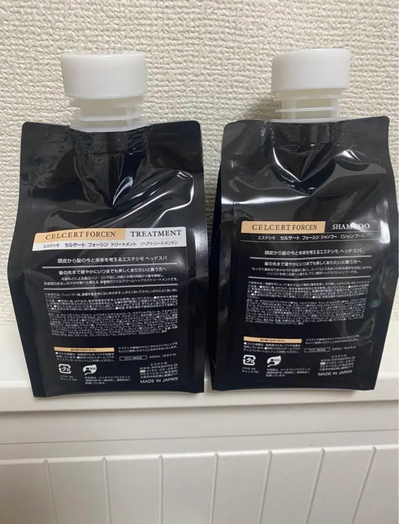 2026年最新】エステシモ フォーシンの人気アイテム - メルカリ