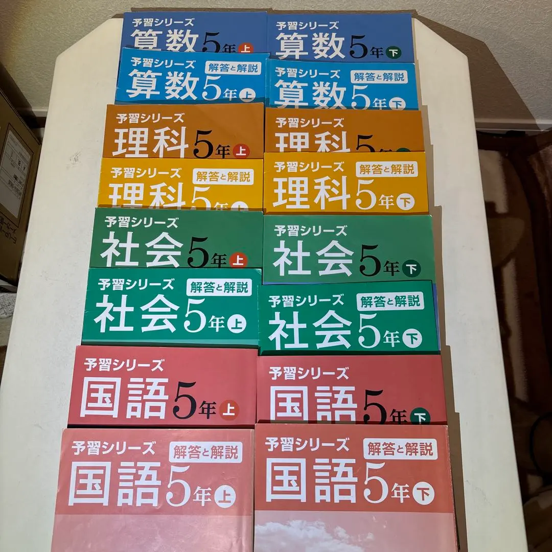 m14000325790_1.jpg?1771831847