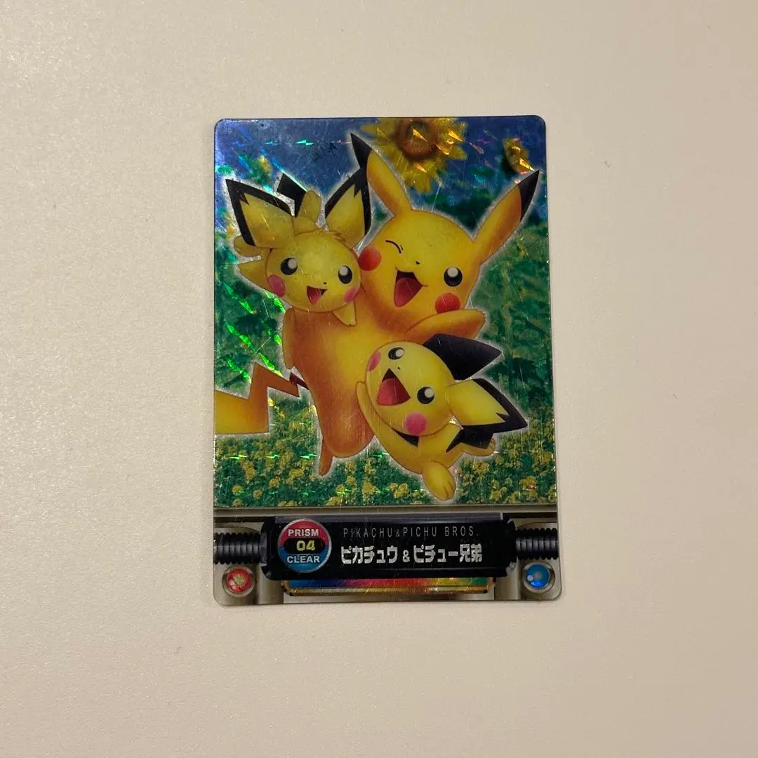 m14008615479_1.jpg?1758207700