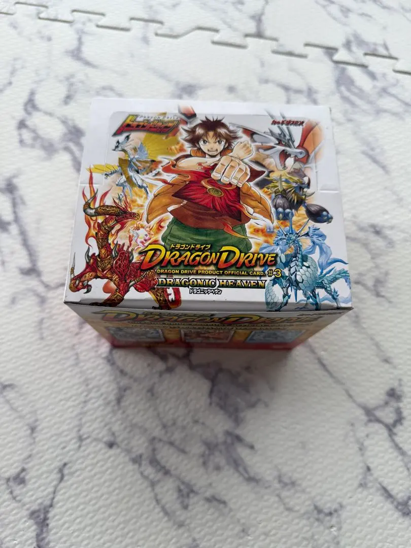 2026年最新】ドラゴンドライブスターターの人気アイテム - メルカリ