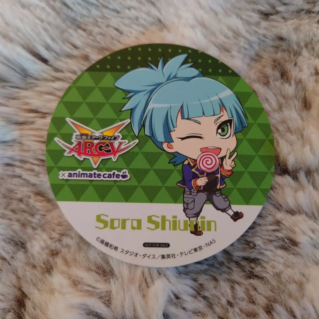 2026年最新】紫雲院素良の人気アイテム - メルカリ